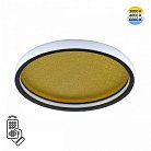 Потолочный светильник Sonex 7736/60L SHIMMERS