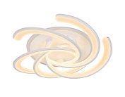 Потолочный светодиодный светильник с пультом Ambrella light FA505