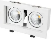 Встраиваемый светильник Arlight 024138 CL-KARDAN