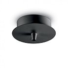 Потолочная чаша Ideal Lux 123295 ROSONE METALLO
