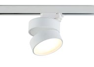 Трековый светильник Donolux DL18960R18W1WTrack BLOOM