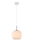 Светильник подвесной Moderli V11031-1P Ivory