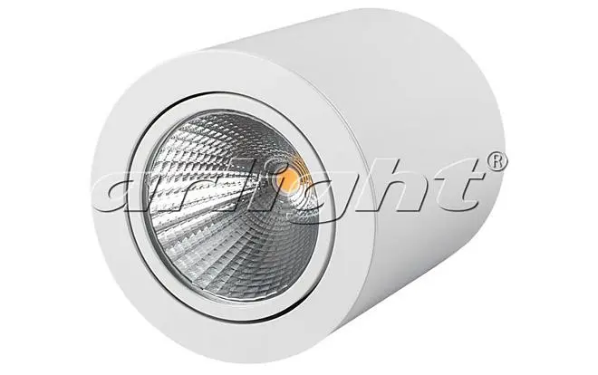 Светильник Arlight SP-FOCUS-R120-16W Day White 21426 Светильник Arlight SP-FOCUS-R120-16W Day White 21426