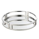 Поднос декоративный Eglo 427019 SAVANT