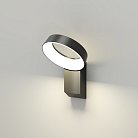 Светильник настенный Denkirs DK9712-BK