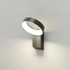 Светильник настенный Denkirs DK9712-BK