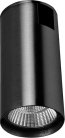 Модульный светильник Donolux DL20231M5W1 Black Alpha