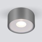 Уличный потолочный светильник Elektrostandard 35141/H серый Light LED a057472