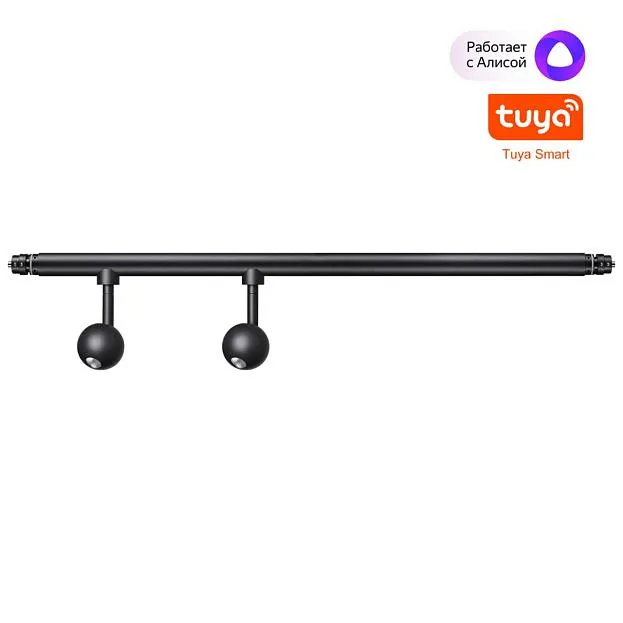 Светильник Novotech 359376 GLAT