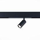 Светильник трековый ST-Luce ST658.436.07 SKYLINE 220