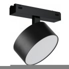 Поворотный магнитный трековый светильник iLEDEX TECHNICAL 4825-047-D120-15W-110DG-3000K-BK VISION48/25