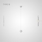 Подвесной светильник VEDEL Тип B. Цвет Белый Lampatron 7751-21770