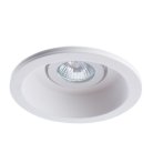 Встраиваемый светильник Arte Lamp A9215PL-1WH INVISIBLE