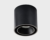 Потолочный светильник ITALLINE SKY black + SKY R black