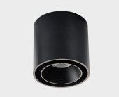 Потолочный светильник ITALLINE SKY black + SKY R black