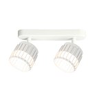 Спот Arte Lamp ATRIA A8031PL-2WH