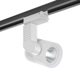 Трековый светильник AM Group AM333 12W WH 4000K TRACK