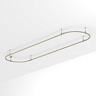 Шинопровод Arlight 054403 APRIORI