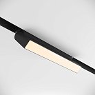 Трековый светильник Maytoni TR075-2-20W3K-B Basis Rot