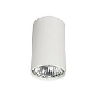 Накладной светильник Nowodvorski EYE white S 5255