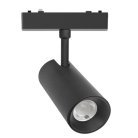 Светильник трековый Aployt APL.0116.01.20 Magnetic track 48