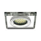 Светильник точечный стеклянный KANLUX MORTA CT-DSL50-SR (18512)