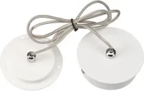 Подвес Arlight 022467