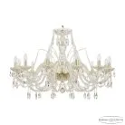 Люстра хрустальная Bohemia 105/12/360 G