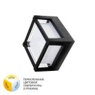 Уличный потолочный светильник Arte Lamp A6406PF-1BK ULYSSES