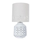 Настольная лампа Arte Lamp A4007LT-1WH Bunda