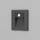 Подсветка для лестниц и ступеней Denkirsr DK1020-BK Senso Sensor