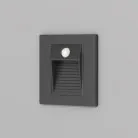 Подсветка для лестниц и ступеней Denkirsr DK1020-BK Senso Sensor