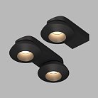 Накладной светильник Ledron KRIS SLIM 2 Black