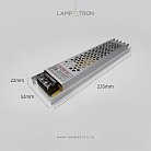 Система струнных светильников LINE Источник питания 150W Lampatron 6624-22650