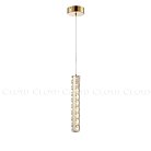 Подвесной светильник Cloyd 11558 Elata