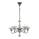 Люстра LUMION 5295/5 LAKE