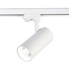 Трековый светильник ST Luce ST661.546.40 4000K 3200Lm