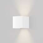 Настенный светильник (бра) Maytoni Outdoor O572WL-L20W3K Fulton