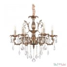 Люстра Arte Perfetto Luce APL2231002/6A FGD+BK