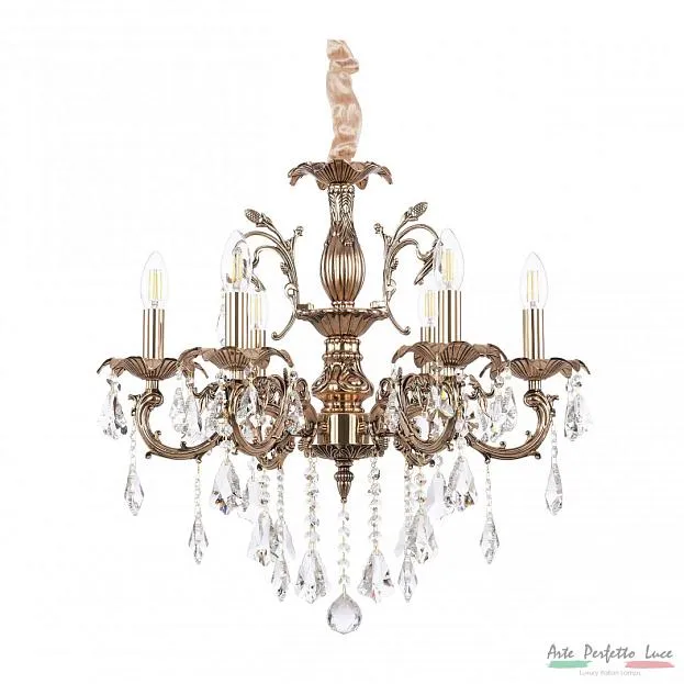 Люстра Arte Perfetto Luce APL2231002/6A FGD+BK Люстра Arte Perfetto Luce APL2231002/6A FGD+BK