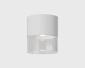 Потолочный светильник ITALLINE IT014-0201 white
