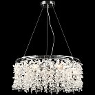 Подвесная люстра Reluce 09420-0.4-07 CH