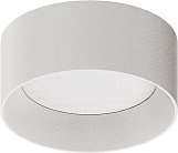 Накладной светильник Donolux DL20126R18W1W Nola