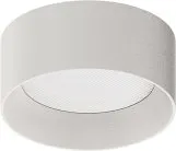 Накладной светильник Donolux DL20126R18W1W Nola