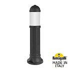Уличный светильник Fumagalli D15.554.000.AYF1R Sauro