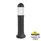Уличный светильник Fumagalli D15.554.000.AYF1R Sauro