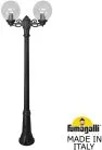Наземный фонарь Fumagalli 250 G25.156.S20.AXF1R GLOBE