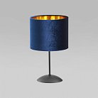 Настольный светильник TK Lighting 5278 Tercino Blue a059888
