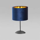 Настольный светильник TK Lighting 5278 Tercino Blue a059888