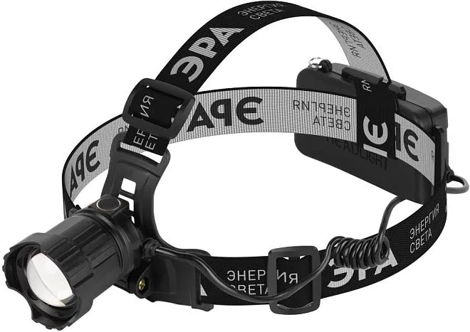 Налобный фонарь ЭРА GA-815